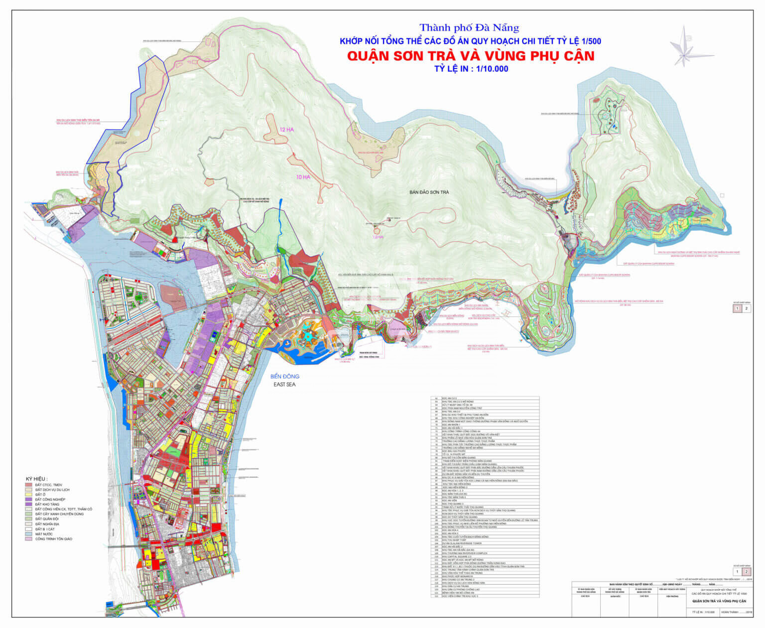 Bản đồ quy hoạch quận Sơn Trà